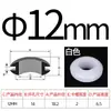 Anillo de goma protector de doble cara para bobina de cable, anillo de goma sobre cable, anillo de sellado de goma, funda, anillo protector de cable para caja de distribución, manguito para orificio