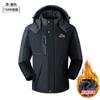 Roupas de assalto para atividades ao ar livre marca de moda masculina e feminina com capuz removível capa esportiva outono e inverno acolchoada de veludo casaco de roupa para montanhismo