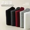 Calcetines de Algodón para Hombre hasta la Pantorrilla con Alta Elasticidad, Deportivos Antibacterianos y Desodorantes, Nuevo Modelo Popular 2026, Venta al por Mayor desde la Fábrica Fuente de Zhuji