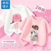 Camiseta de Algodón Puro para Bebé Niña Estilo Nuevo 2026, Ropa Elegante para Niñas, Top de Manga Corta para Verano, Camiseta de Algodón Puro para Niños