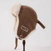 Protección auditiva para el noreste Lindo sombrero de zorro con orejas peludas Invierno para niños Grueso con forro polar Cálido para ciclismo A prueba de frío Sombrero Lei Feng