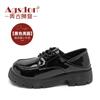 Zapatos de Cuero Brillante Augusden para Mujer, Novedad Otoño 2026 Estilo Británico Blanco con Cordones Mocasines Estilo JK Japonés