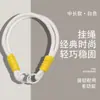 Soportes para Teléfono Móvil de Fábrica, Correas para Teléfono Móvil, Correas de Muñeca Tejidas de Bloqueo de Color Variado, Correas Anti-Pérdida, Bolsas de Cuerda, Correas para Botellas de Agua