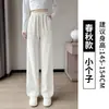 CalçasBanana Pretas para Mulheres, Novo Estilo Primavera/Outono 2026, Corte Slim, Perna Reta, Casual, Versão Estreita, Calças de Perna Larga para Figuras Baixas