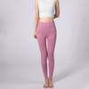 Pantalones de Yoga para Niñas Liu Yonghong Pantimedias Elegantes de Principios de Otoño para Mujer Nude Cintura Alta Levanta Caderas Deportes Correr Fitness
