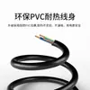 Venta Directa Cable de Alimentación de 3 Conductores Estándar Nacional Enchufe de Serpiente Enchufe Hexagonal con Cola de Flor de Ciruelo C5 Cable de Extensión de Alimentación AC