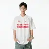 Camiseta Deportiva de Cuello en V Estilo Americano para Hombre, Verano Fresca de Seda de Hielo Secado Rápido Casual de Manga Corta Moderna Modelo Nuevo 26