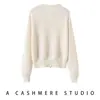 Suéter de punto con cuello polo, chaqueta de punto de cachemir holgada casual, cárdigan de cachemir con patrón de gofres y cremallera bidireccional para mujer