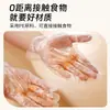Guantes desechables, película transparente, guantes de plástico, guantes transparentes de PE, para servicio de alimentos, uso doméstico y uso comercial, con material engrosado y empaquetados individualmente
