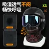 Mascarilla facial digital impresa de cara divertida para hombre, transfronteriza, para otoño e invierno, a prueba de viento para exteriores, engrosada, forrada de polar, cálida, adecuada para ciclismo y esquí