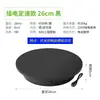 Plataforma giratoria eléctrica automática con control remoto y velocidad ajustable para exhibición giratoria, transmisión de video en vivo, carga giratoria, filmación y fotografía