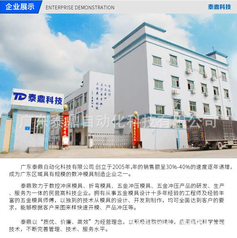 详情_10.jpg