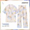 Pijama de Manga Corta para Mujer Primavera y Verano Nuevo Algodón Imitación Ropa de Casa Japonés Floral Talla Grande Holgado Traje para Personas de Mediana Edad Disparo Real Venta al por Mayor