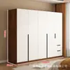 Nuevo armario minimalista moderno con bloques de color para dormitorio del hogar, compartimento abierto de gran capacidad con puertas batientes