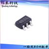 XC6204B332MR-G XC6204B332MR Pacote SOT23-5 Regulador Linear (LDO)