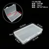 Caja de Empaque Rectangular de PP, Papelería, Caja de Almacenamiento para Equipo de Pesca, Joyería, Componentes Electrónicos, Caja para Mascarillas, Almacenamiento de Cosméticos