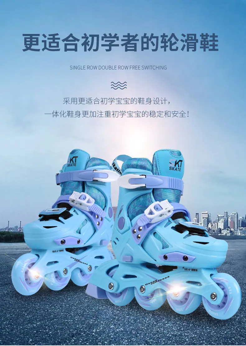SB详情_04