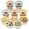 Gachas Liofilizadas Haifusheng, Comida Instantánea Conveniente, Desayuno Listo para Comer en el Dormitorio, Sustituto de Comida Nutritivo, Desayuno que Calienta el Estómago, Gachas Etiqueta Dorada
