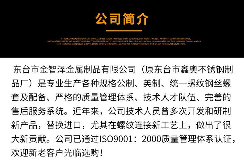 详情_13