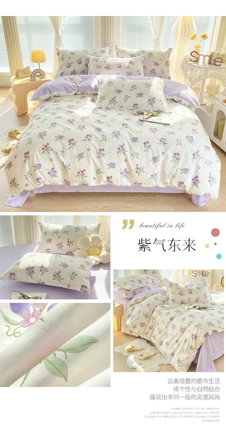 详情图(29).jpg