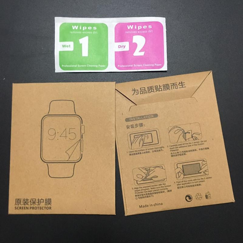 小手表包装盒