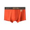 Ropa interior masculina HEYBro (2023), calzoncillos bóxer de algodón modal para jóvenes, pantalones de moda con letras.