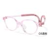 Gafas Infantiles T107 Ems Marco Cómodo Antideslizante Marco Ultraligero para Jóvenes Gafas para Miopía Ecológicas y Duraderas para Hombre