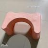 Banqueta de Plástico para Crianças Banquinho de Banheiro para Idosos Antiderrapante Banquinho para Banheiro Artefato de Vaso Sanitário Banheiro