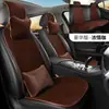Cojín Personalizado de Terciopelo de Zorro Plateado Cálido de Invierno Cojín Múltiple para Coche Cubierta de Asiento de Furgoneta Suministros Creativos para Coche