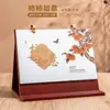 Calendario de Escritorio de Cuero Estilo Nuevo Año de la Oveja 2027 Anillo Doble Regalo de Negocios Calendario Mensual Corporativo Adorno de Escritorio Se Puede Imprimir Logo Corporativo