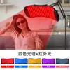 Lámpara de Terapia de Luz Roja, Lámpara de Panel Grande de Pie para Todo el Cuerpo, Panel Inteligente de Calefacción para Fitness en Casa, Soporte de Lámpara de Belleza de Alta Potencia