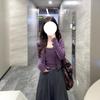 Conjunto de Dos Piezas para Mujer, Cardigan Morado Sexy Coreano con Camisola, Primavera y Otoño 2025, Corto, Ajustado, Top Interior de Manga Larga