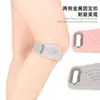 Funda Protectora para Rodillera, Cinturón Rotuliano Ajustable Bidireccional, Cinturón Protector de Rótula para Correr Deportivo, Cinturón de Rodilla para Ciclismo Bádminton