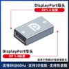 Adaptador Grande Dp1.4 Mini Dp Macho para Fêmea 8K60Hz Cabeça de Conversão Dp Cabo Hd Monitor Computador
