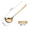 Colher de Aço Inoxidável 304 para Uso Doméstico, Colher de Sopa de Uso Público, Colher Pública de Restaurante, Colher de Sopa com Cabo Longo, Colher Grande Multifuncional