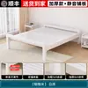 Cama de Ferro Cama de Ferro Forjado Cama de Casal para Uso Doméstico 1,5m Cabeceira Acolchoada Macia Espessa Cama Econômica de Ferro Individual para Crianças
