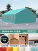 Tenda Pergola Exterior Toldo Protetor Solar Abrigo de Chuva Mercado de Celebridades da Internet Feira Noturna Barraca Proteção Solar Simples Garagem para Barracas