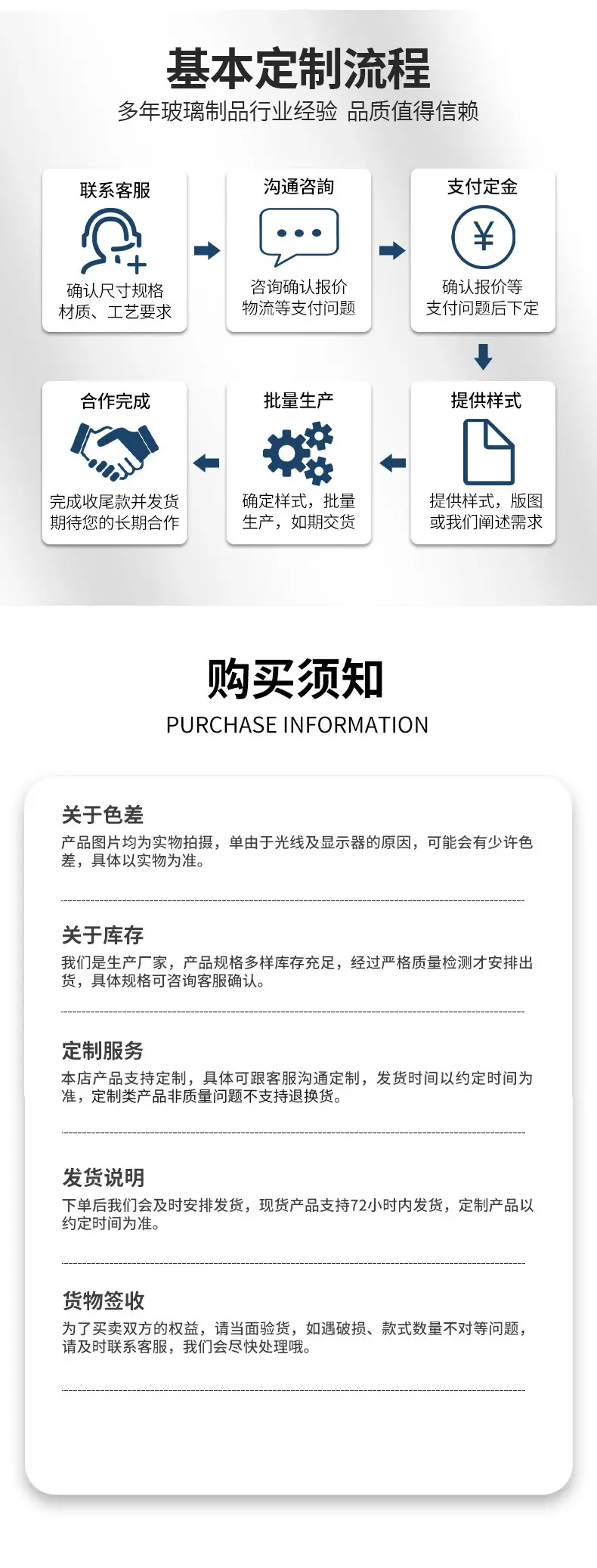 套版_04.jpg