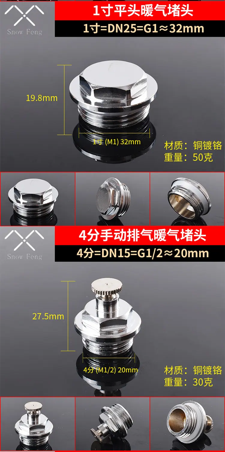 详情页_06.jpg