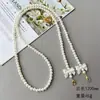 Lanyard Largo para Teléfono Móvil con Lazo de Perlas, Cadena para Teléfono Móvil Bordada a Mano, Colgante para Funda de Teléfono Móvil, Correa de Cadena para Bolso
