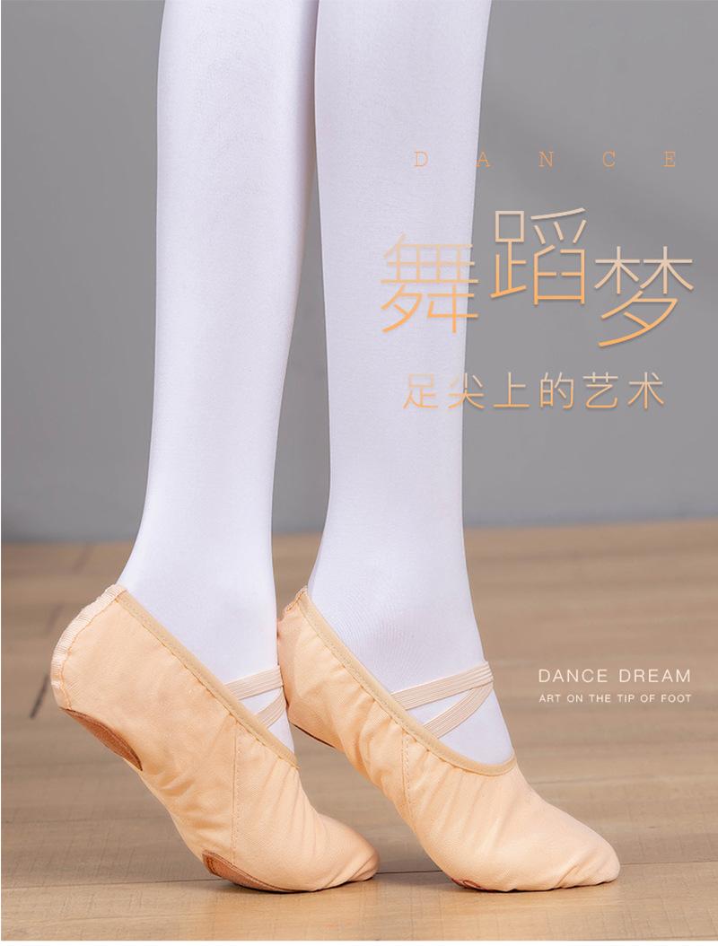 免系带_02.jpg