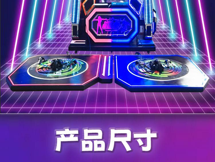 详情_02.jpg