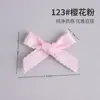 Lazo de encaje de algodón Huaya, lazo pequeño con volantes de doble filo, accesorio para el cabello para ropa de bebé, accesorio decorativo para envolver regalos