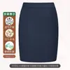Saia de Lã de Seda, Roupa Formal Profissional, Saia Lápis, Roupa de Trabalho, Elegante, Emagrecedora, Realçadora de Altura, Saia Evasê