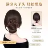 Presilha para Coque com Estampa de Leopardo, Ferramenta para Penteado para um Coque Cheio, Aplique de Rabo de Cavalo Baixo Realista para a Parte de Trás da Cabeça