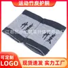 Muñequera Elástica de Bambú Carbón Cuatro Lados Running Equipo para Muñeca Hombre Tensión Calentamiento Equipo Protector Deportivo Transpirable Absorbente de Sudor