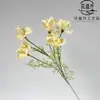 Flores Artificiales Escena de Iris Pequeño 3D Arreglo Arte Floral Flores Artificiales para Boda de Gama Alta Realistas Decorativas Arte Floral