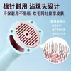 Máquina Secadora y de Aseo para Pelo de Perro, Peine Soplador de Pelo para Mascotas, Peine Eléctrico para Peinar el Pelo, Compacto y Portátil, Herramienta Mágica para Eliminar el Pelo Suelto