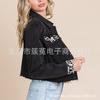2023 Amazon Estación Independiente Nuevas Explosiones Chaqueta de Mezclilla Costuras Estampado Leopardo Lavada Vieja Agujero Chaqueta para Mujer