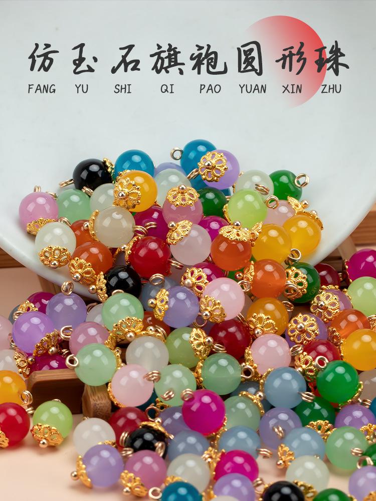 详情页_01